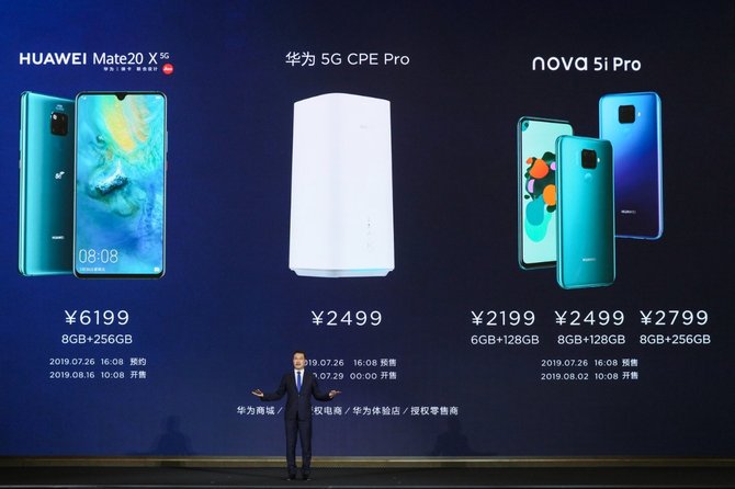רûΪθգ׿5Gֻӯ