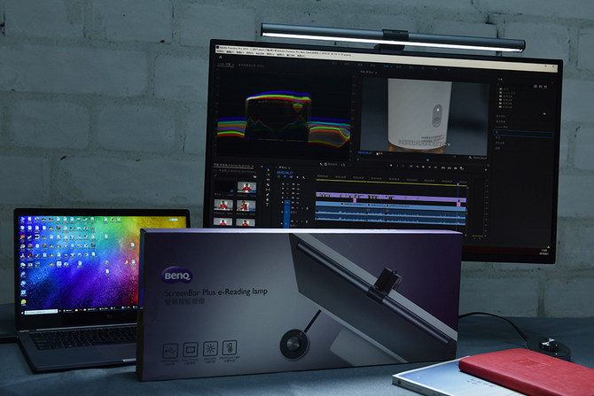 װʵ  ScreenBar Plus Ļҵ