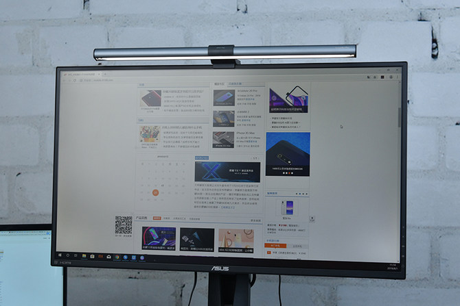 װʵ  ScreenBar Plus Ļҵ