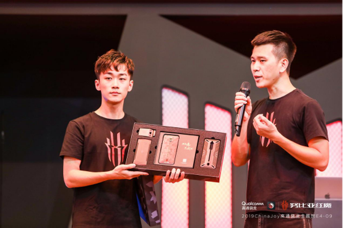 ȼChinaJoy 2019ħ3ǹװһս