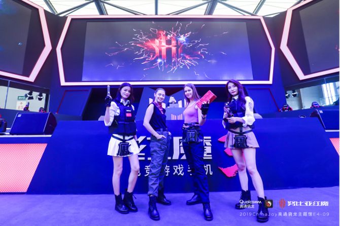 ȼChinaJoy 2019ħ3ǹװһս
