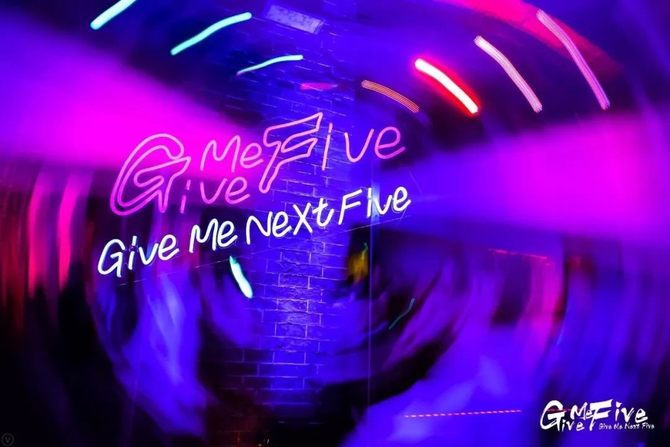 Give Me Next Five ŬǿƼ2019Ӳ֮ҹ