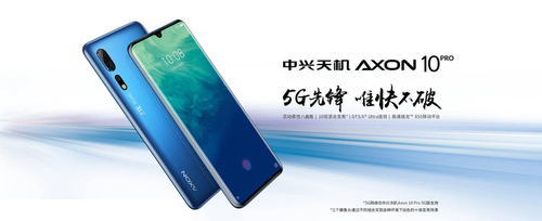 Axon 10 Pro 5G濪ۣ78ϺͨŶӳ¹һ