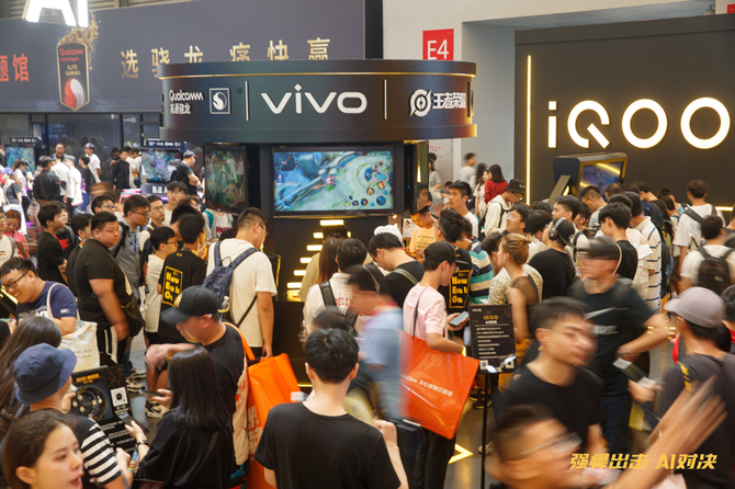 vivo AI羺սSUPEXCJ iQOO Pro 5G