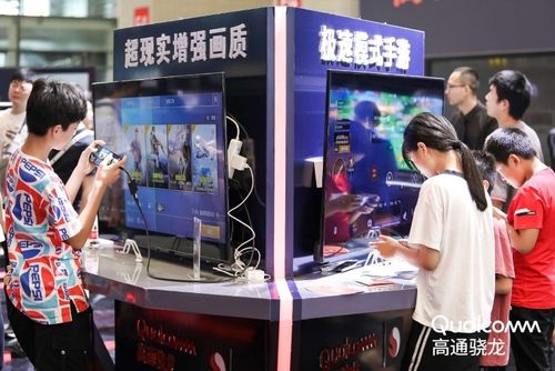 2019 ChinaJoy：高通骁龙开启数字娱乐新篇章