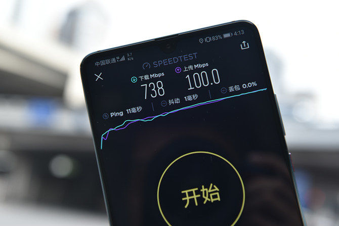 5G鷽¯ 5GΪMate 20 X (5G)