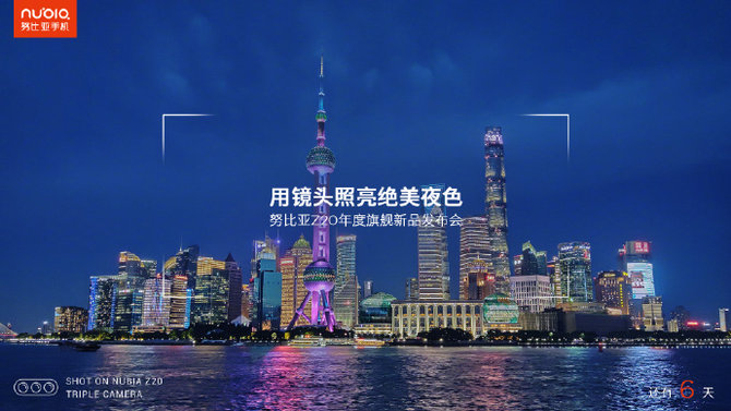 ŬZ20ῴܣ˫/ǿ콢