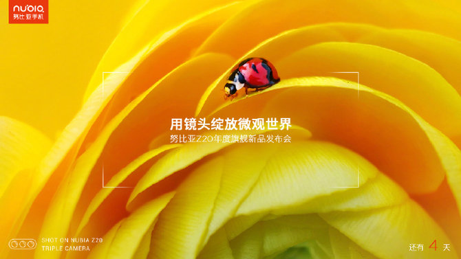 ŬZ20ῴܣ˫/ǿ콢
