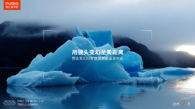 ŬZ20ῴܣ˫/ǿ콢