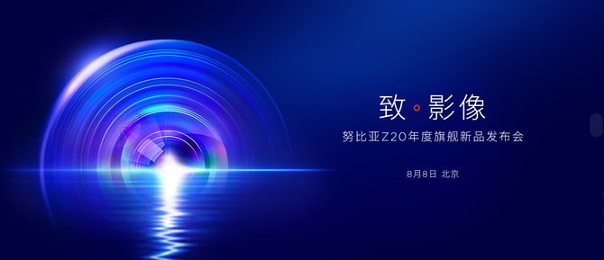 ŬZ20ῴܣ˫/ǿ콢
