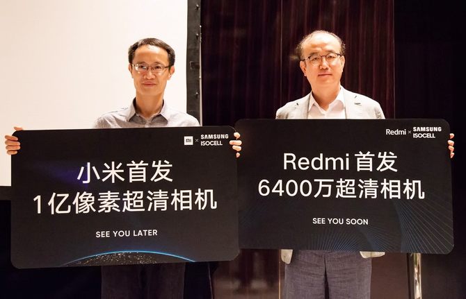 Redmi׷6400 С׻1