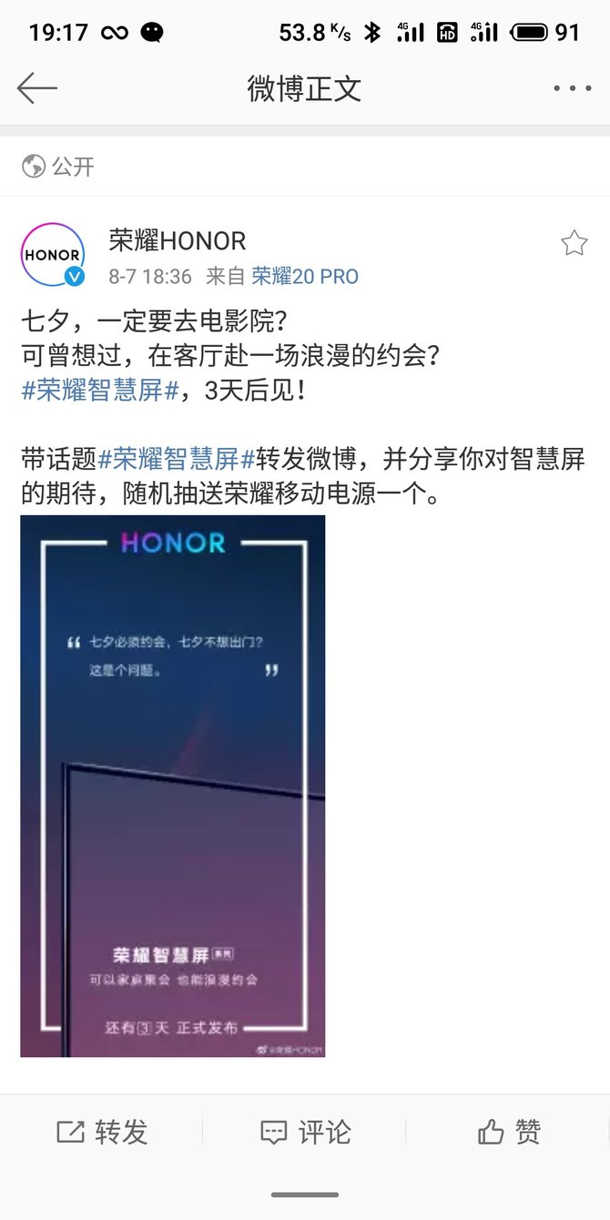 ҫǻᵹʱ3죺խ߿ع