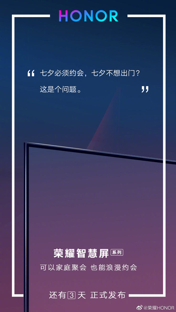 ҫǻᵹʱ3죺խ߿ع