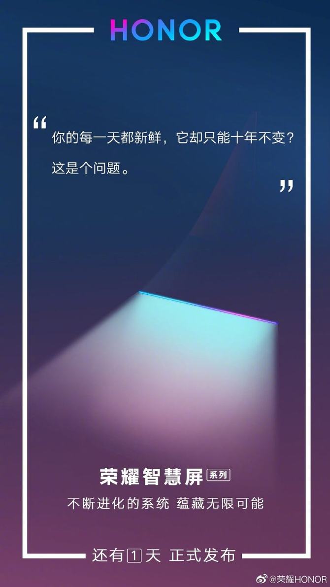 ҫǻ90%׷ ҫ20ϵOTA