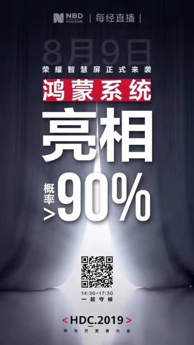 ҫǻ90%׷ ҫ20ϵOTA