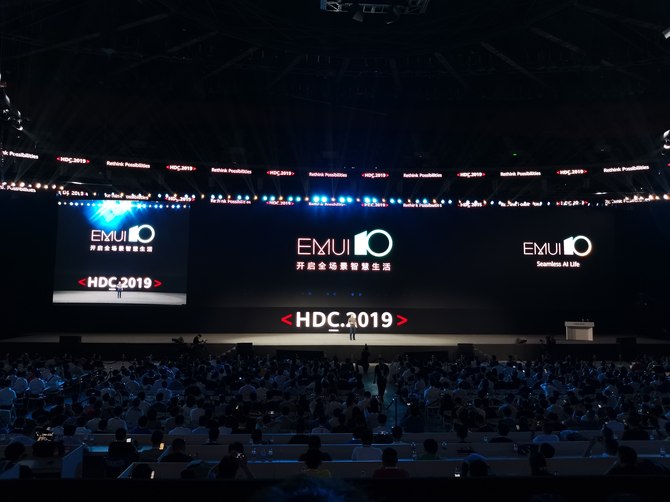 ΪEMUI10ʽ һMateϵ׷