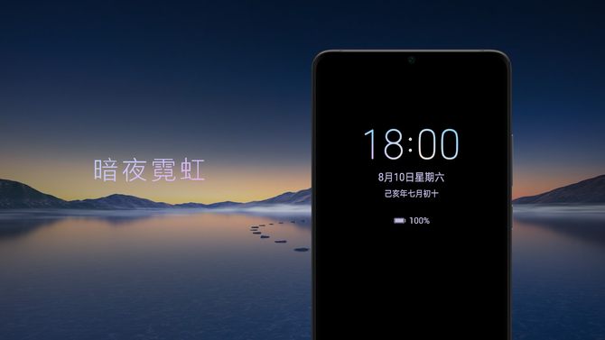 ΪEMUI10ȫUI/UXƣAIѧƵȫ