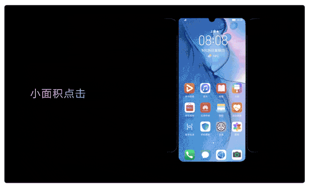 ΪEMUI10ȫUI/UXƣAIѧƵȫ