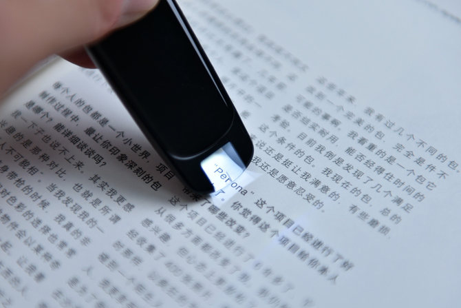 1187377.jpg_i-730x550