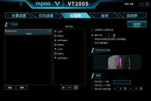 һǹ װVT200S궨