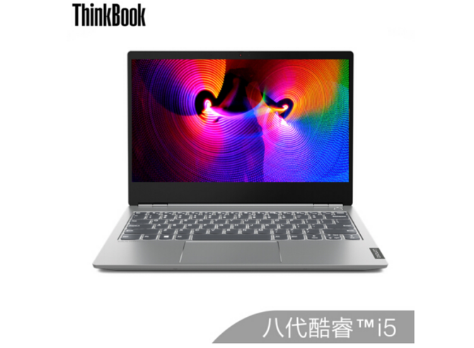 ҪһǿۺÿᱡThinkBook 13sƼ