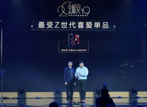 ħ2019˫ƾרҵ羺ʵȴ