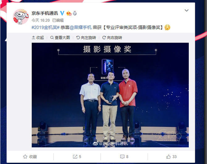 ҫ20 PRO񾩶Ӱ DxO111