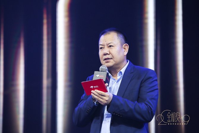 2019京东金机奖评选结果揭晓，国内最强5G生态联盟成立