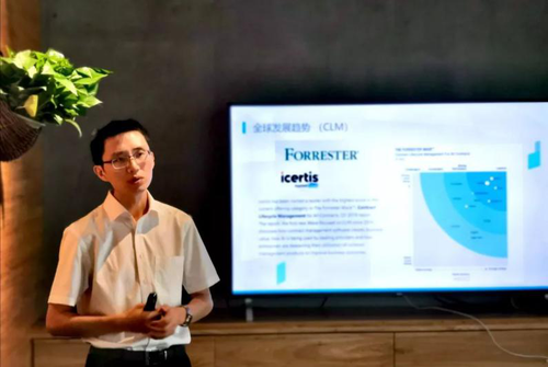 混战的CLM市场法智易以AI亮剑