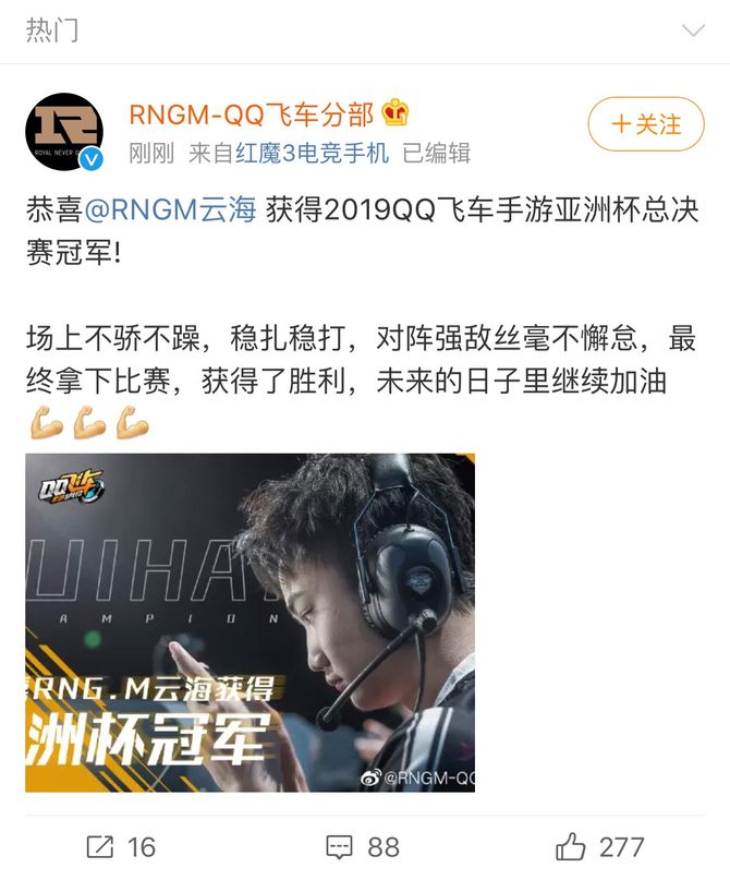 RNGM.ƺʶޱĻӢ ħ羺ֻ漣