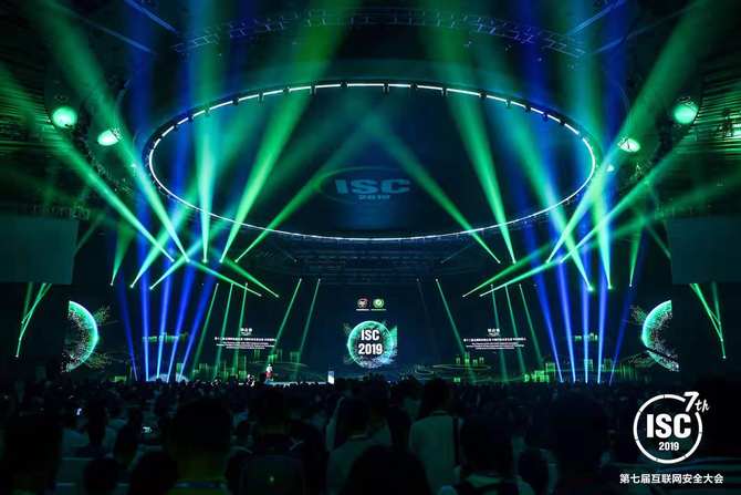 周鸿祎：360回归企业安全 携手安全生态打好网络攻坚战