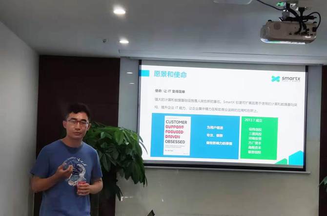 SmartX年中重磅发布：极简IT为生产就绪