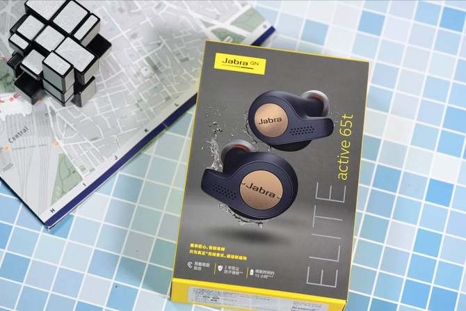 ˶޽ ݲElite Active 65t