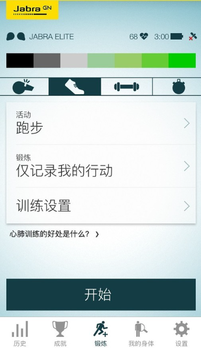  ˶ ݲElite Sportϸ