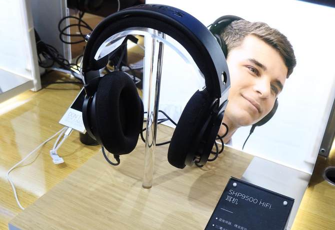 HiFiרã㲻ͬû Ѻ