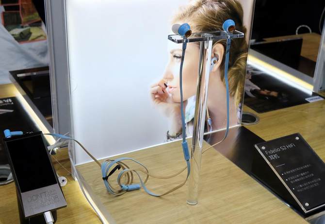 HiFiרã㲻ͬû Ѻ