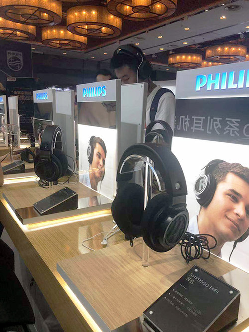 HiFiרã㲻ͬû Ѻ