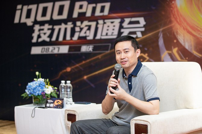 vivo5Gռ iQOO Pro2019ǲ