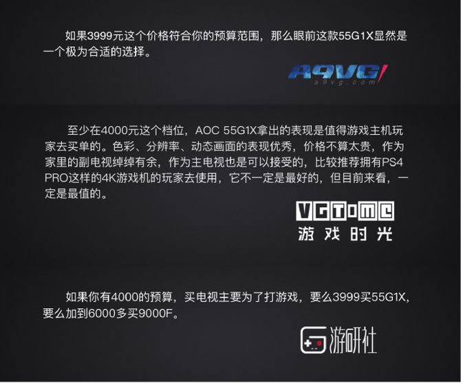 콢Ʒ AOCӭȫ