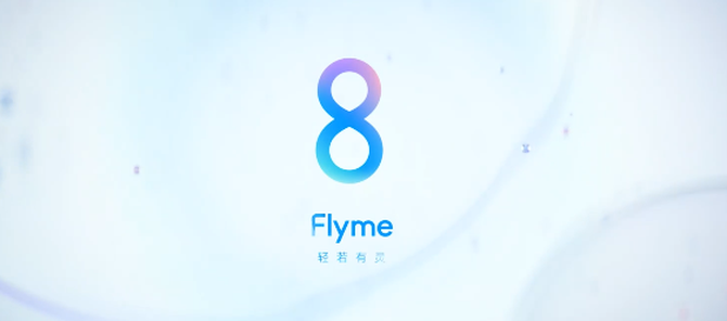 Flyme 8ʽ 27