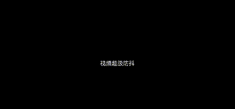 һ֣ȣOPPO Reno2ý뺯ع