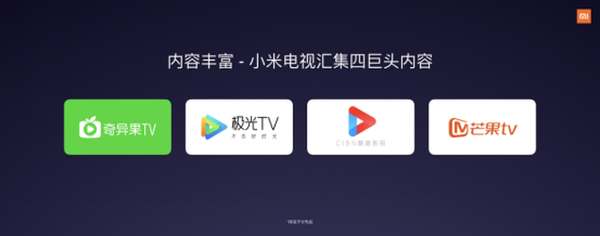 Redmi׵ӷ޴޳ֵ70Ӣ3799Ԫ