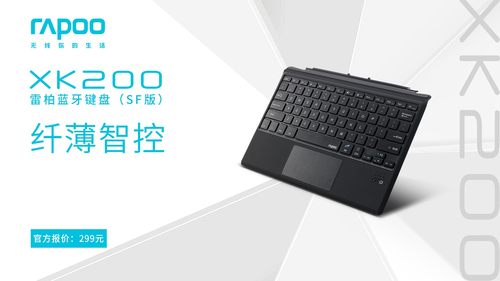 ˱ǿ װXK200̣SF棩