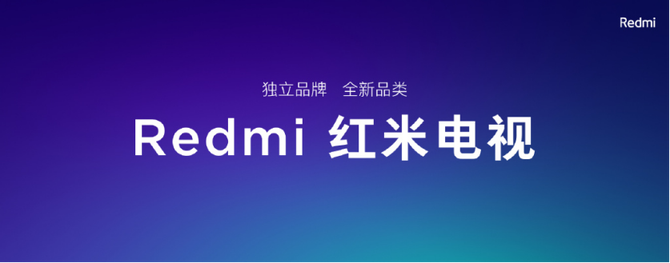 70Redmi׵Ϯۼ̫