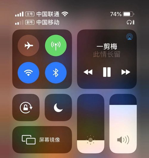 3000ԪĶǷֵBose 700