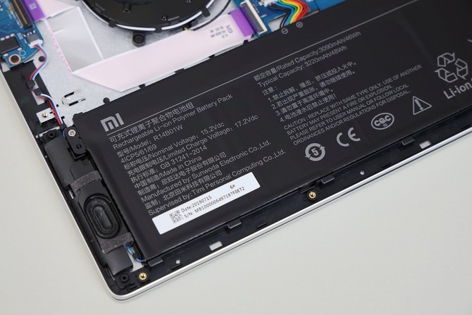 首搭第十代英特尔酷睿处理器 RedmiBook 14增强版笔记本评测