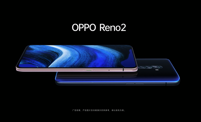 OPPO Reno2Ƶ࣬һּ֮ȣ