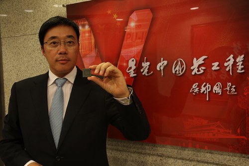 邓中翰院士的“中国芯”