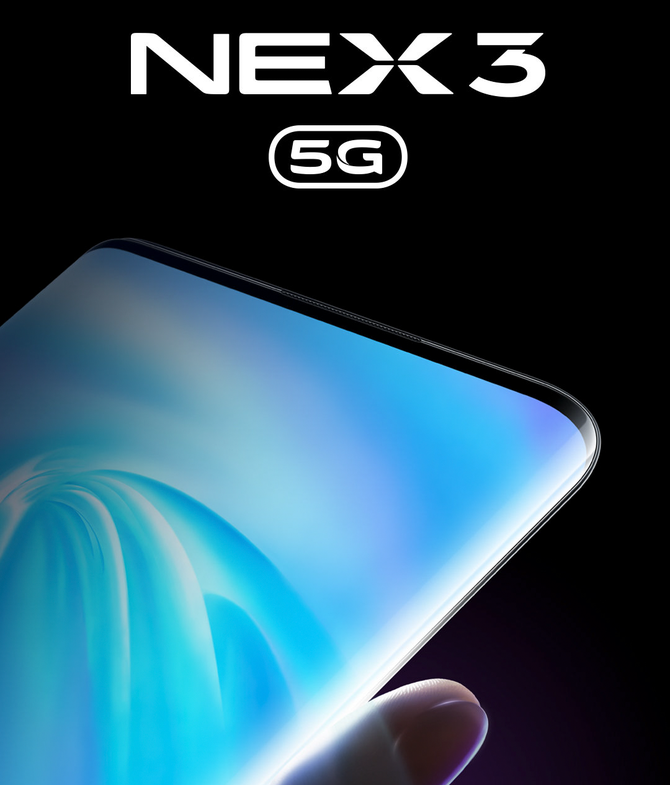 NEX 3 5G16ŷ ׿߶ͬǳ