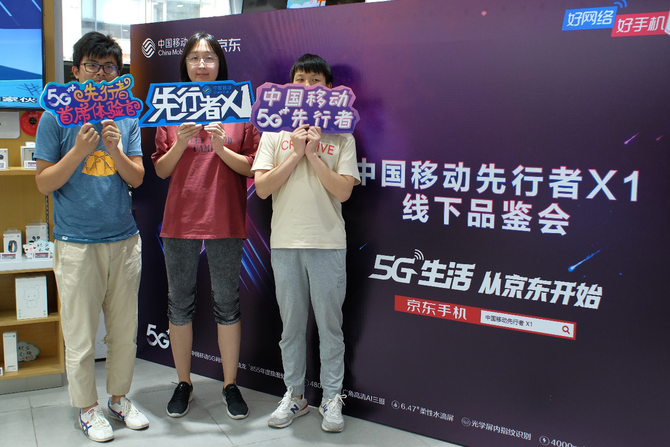 5Gֻ30ã5Gƶר;ϲ
